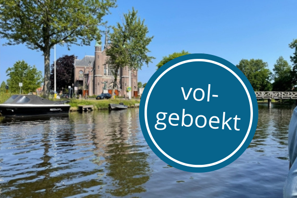 Voor de Breek gezamenlijk uitje 19 augustus volgeboekt!
